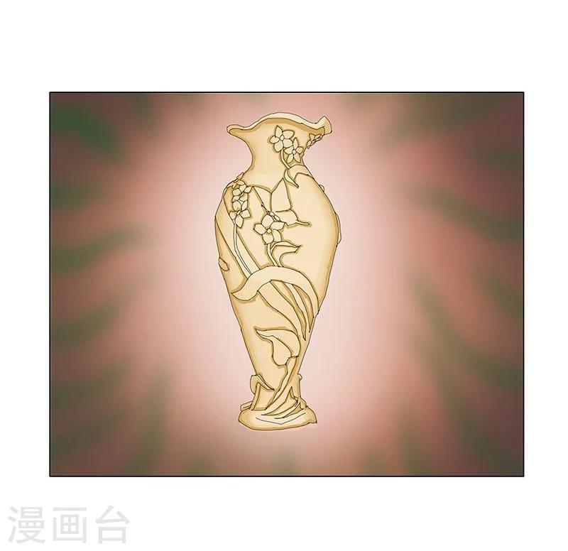 第36话1 智诱君心-第41话