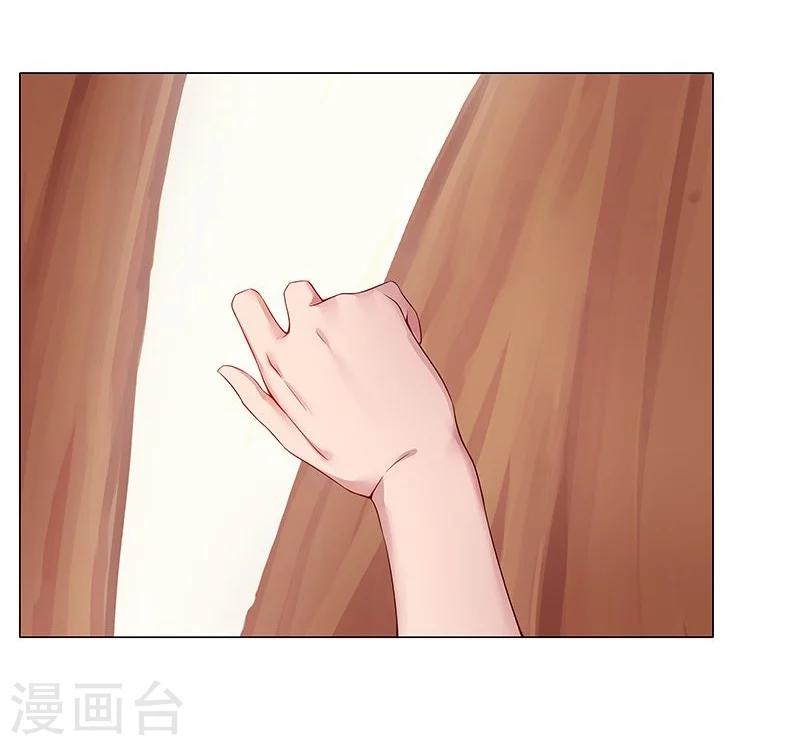 第36话1 智诱君心-第41话