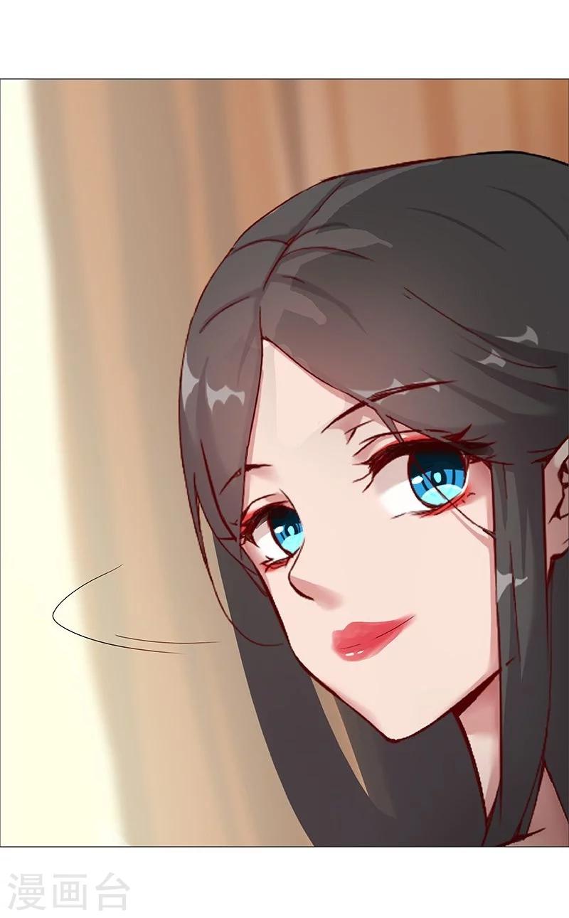 第36话1 智诱君心-第41话
