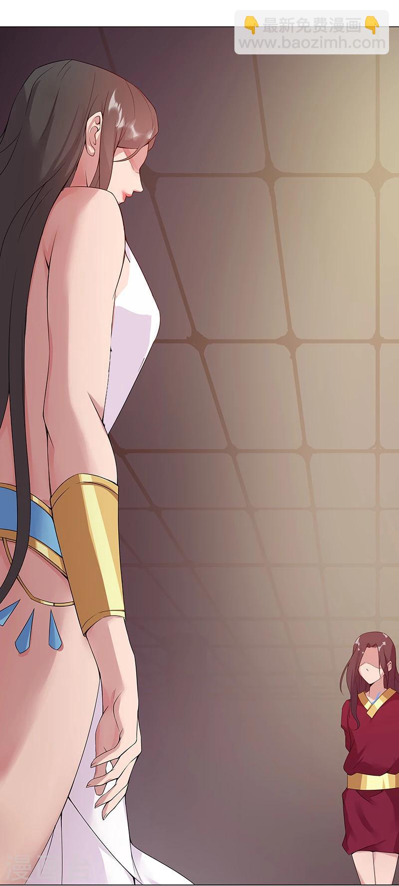第37话2 女奴选秀-第45话