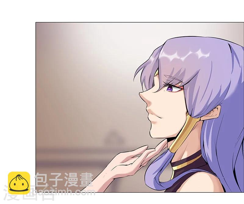 第37话2 女奴选秀-第45话