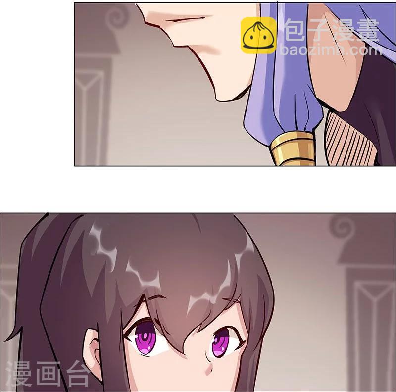 第38话2 密室锁情-第47话