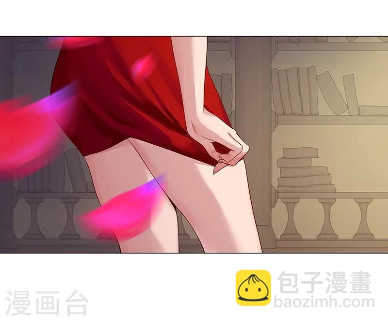 第39话2 美女家教-第51话