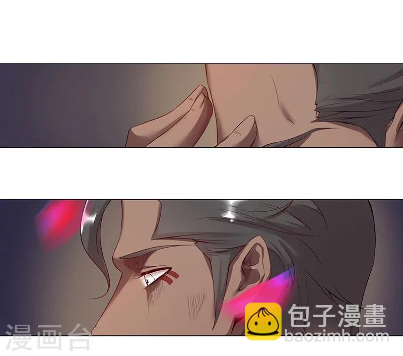 第39话2 美女家教-第51话
