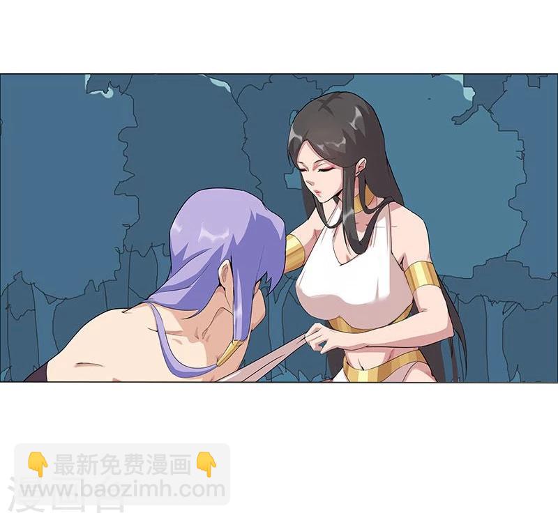 第43话2 密林求生-第63话