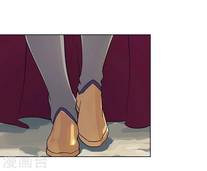 第44话1 融入蓝天-第65话