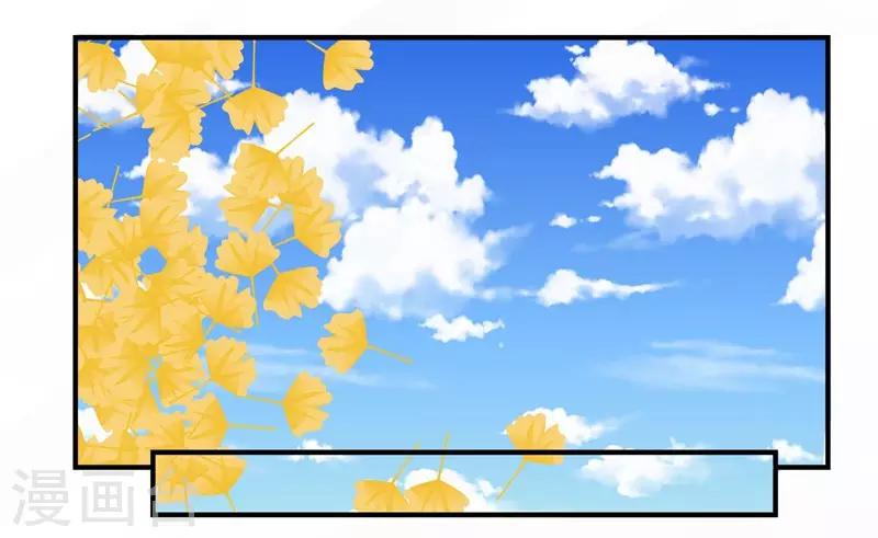 第3话 极品相亲-第3话