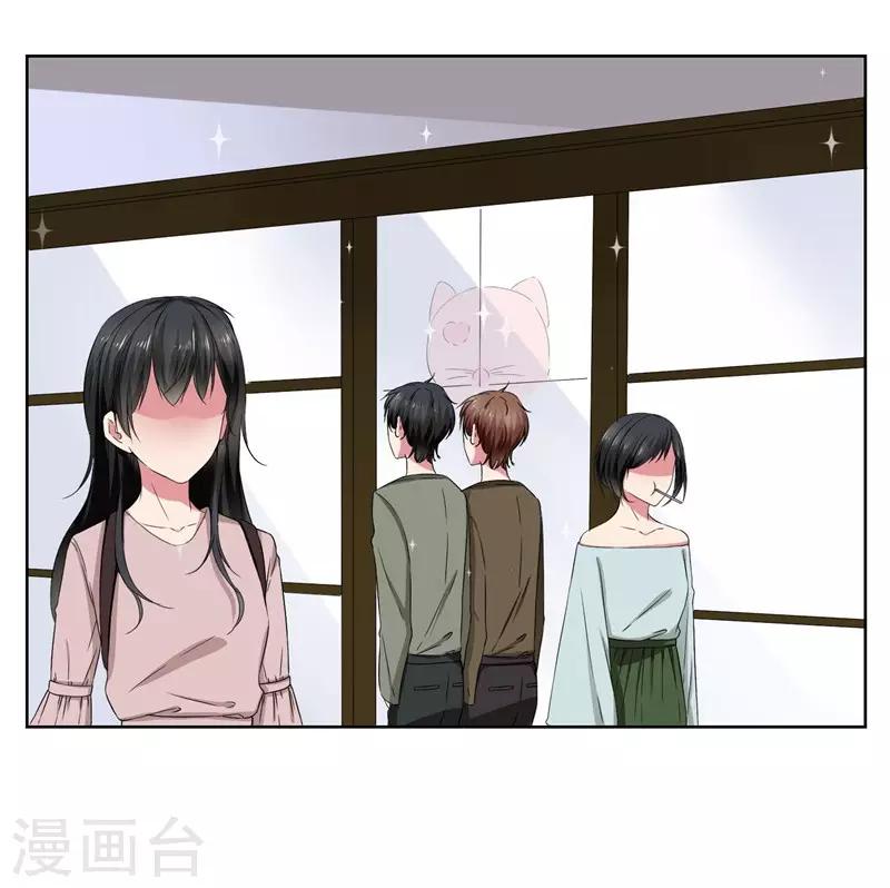 第29话 爱在心头口难开-第31话