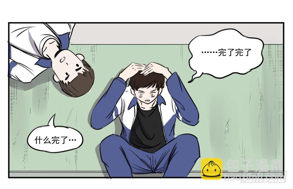 您好，我是炸天的妈妈-第15话