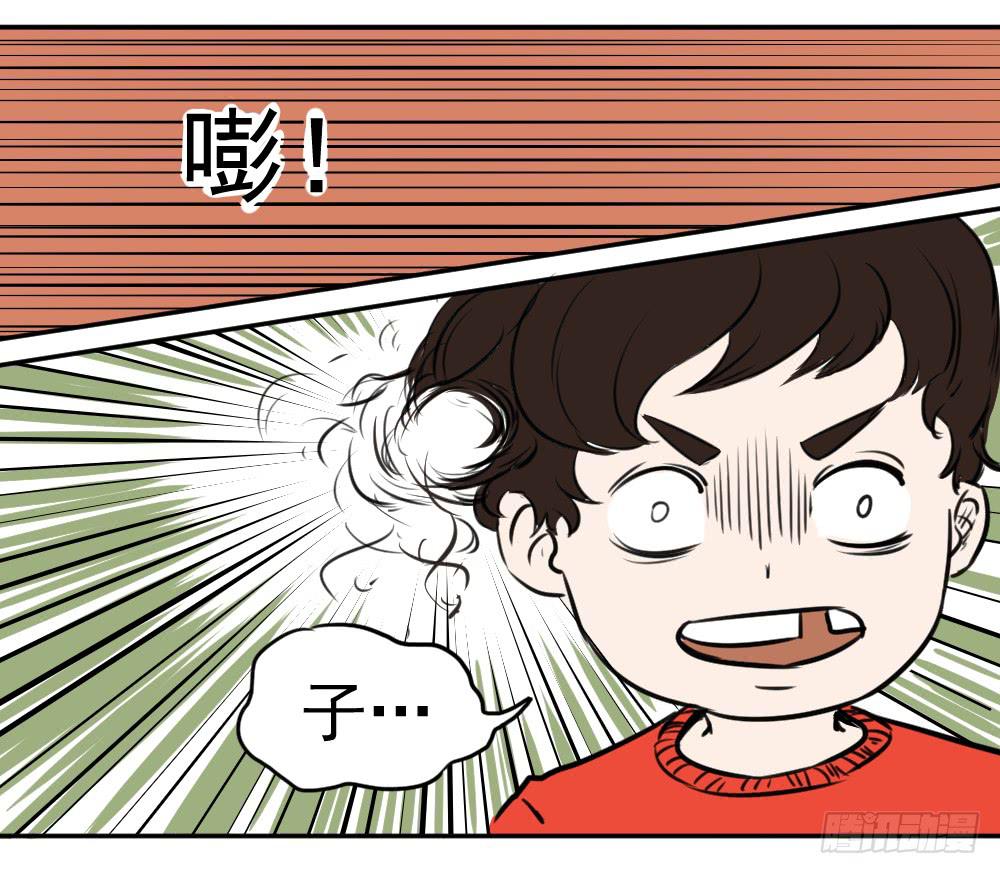 黑暗童年-兔之卷-第19话