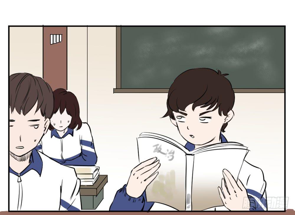 你要的证据！-第29话