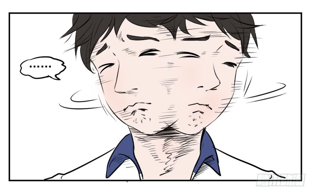 你要的证据！-第29话