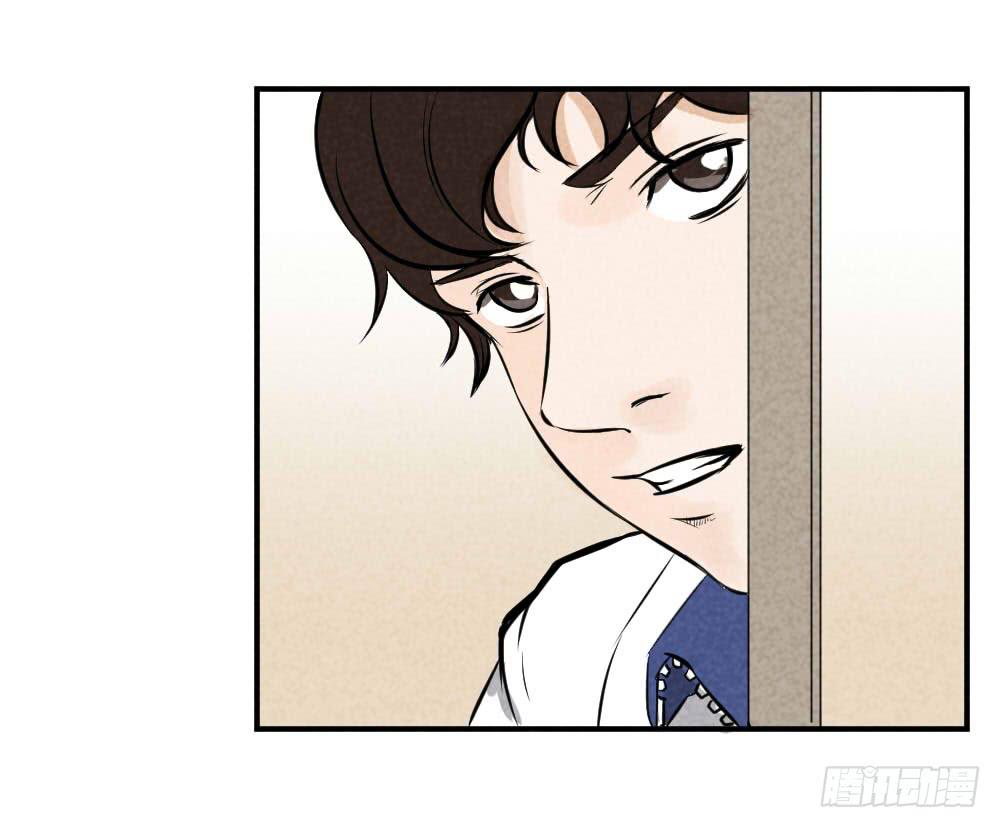 兄弟，对不住了！-第35话