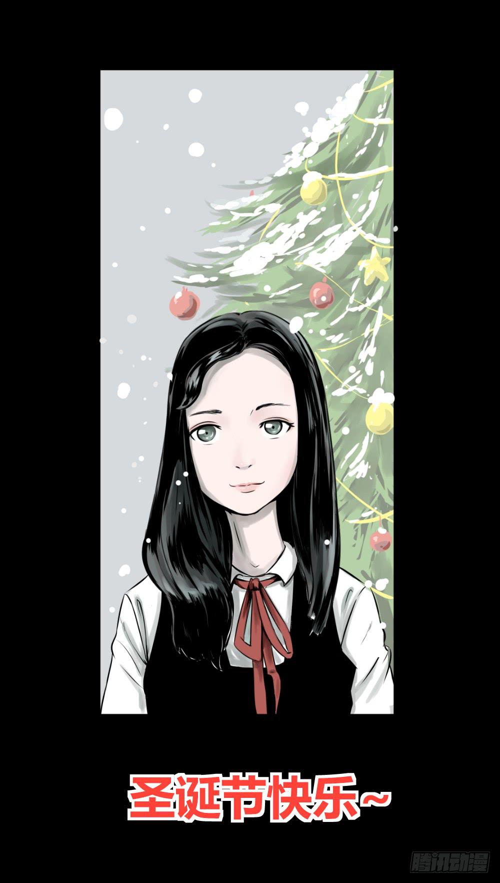 我到底该选择谁？-第37话