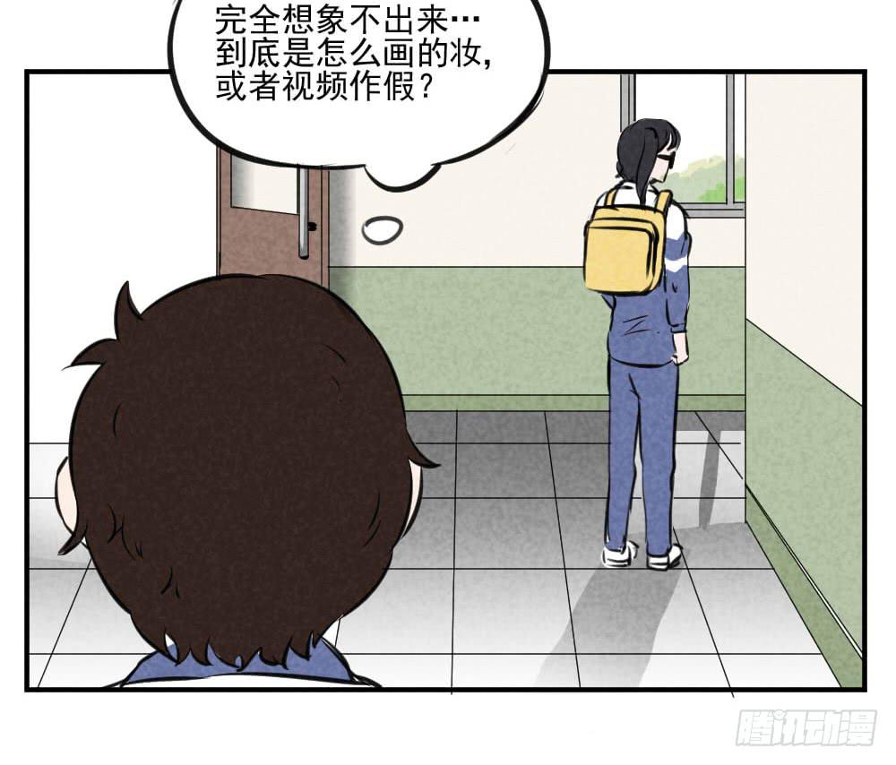 我到底该选择谁？-第37话