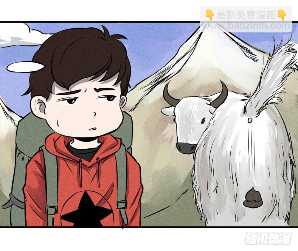 一个大一个小-第41话