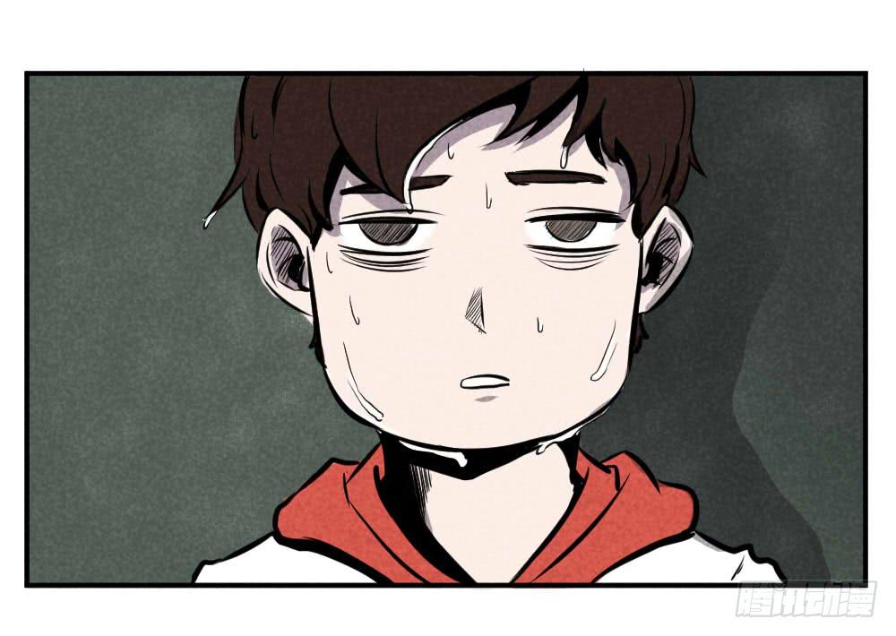 我没影响其他人-第47话