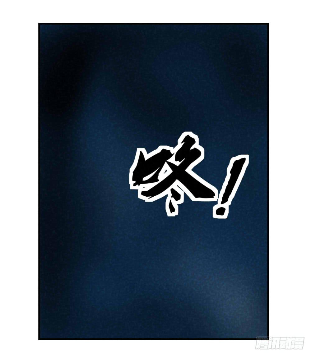 咚咚咚！-第53话