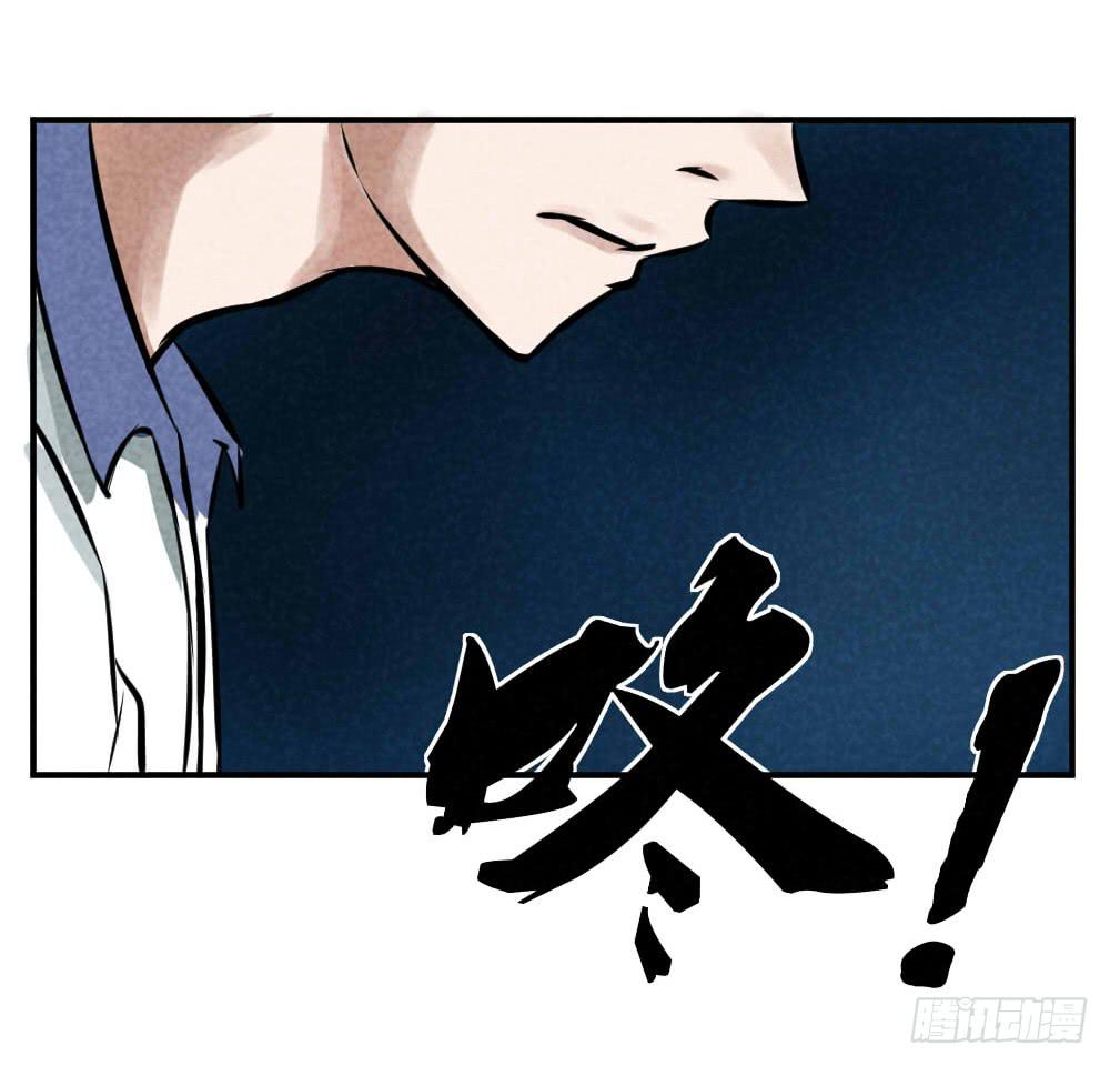 咚咚咚！-第53话
