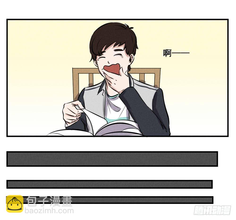 银针渡穴！-第57话