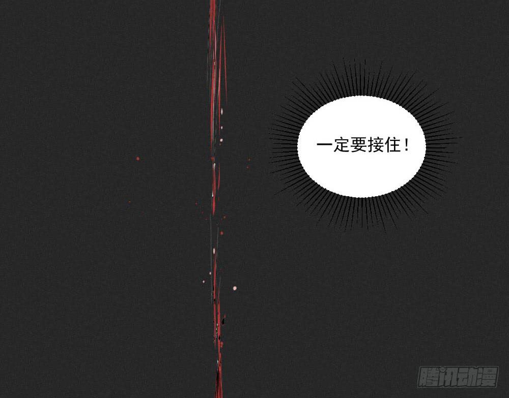 高考开始！-第59话