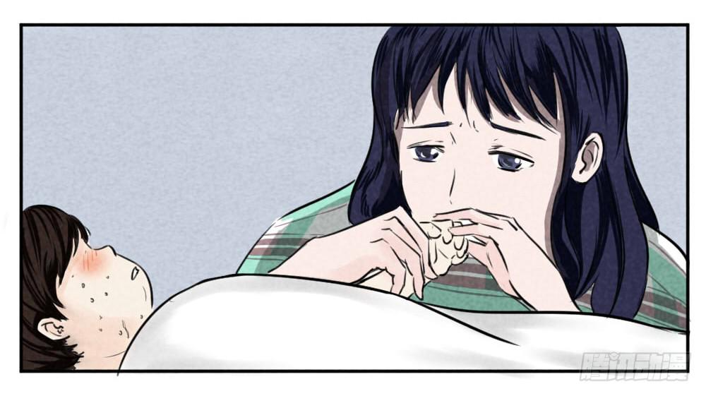招魂 回忆篇-第7话