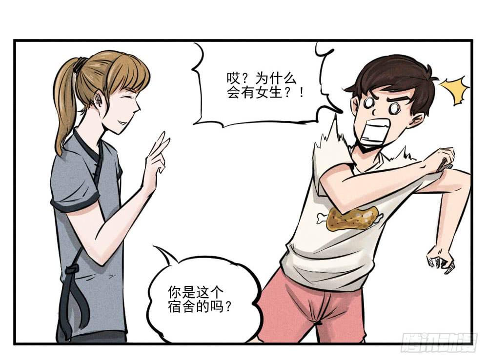 完结篇（全剧终）-第65话