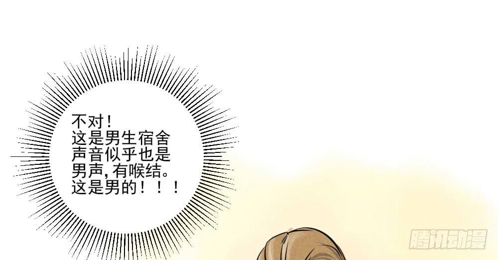 完结篇（全剧终）-第65话