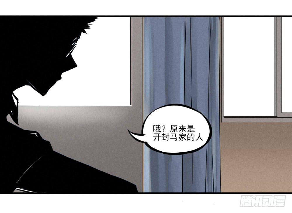 完结篇（全剧终）-第65话