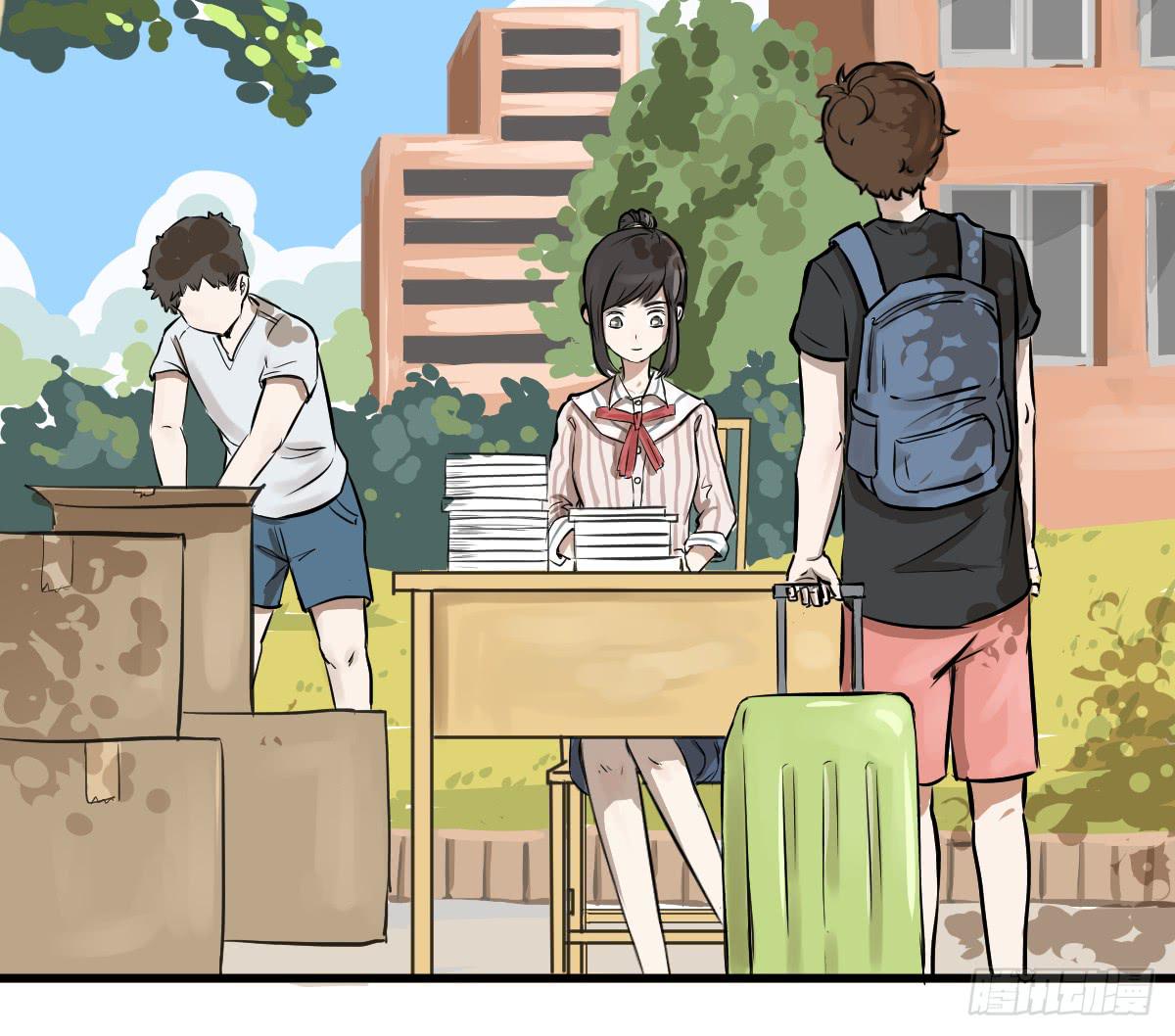 大学生活开始-第3话