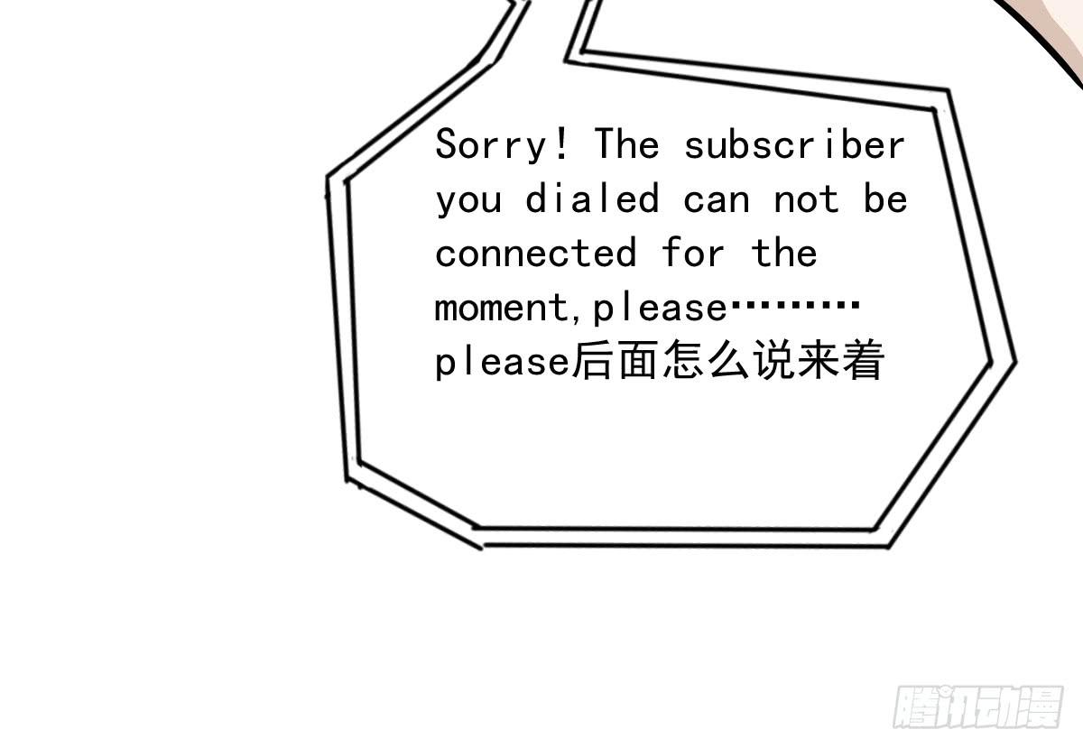 大学生活开始-第3话