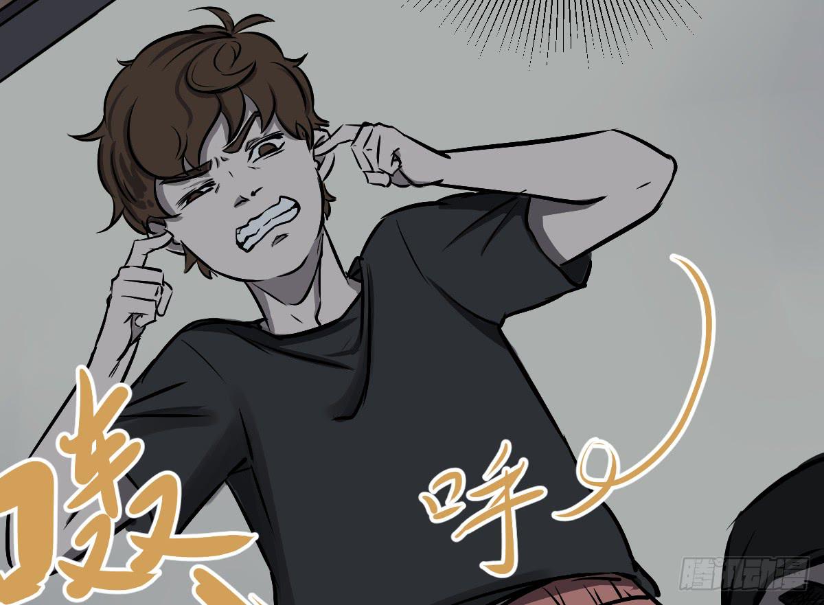 马爷，是我听错了！-第5话