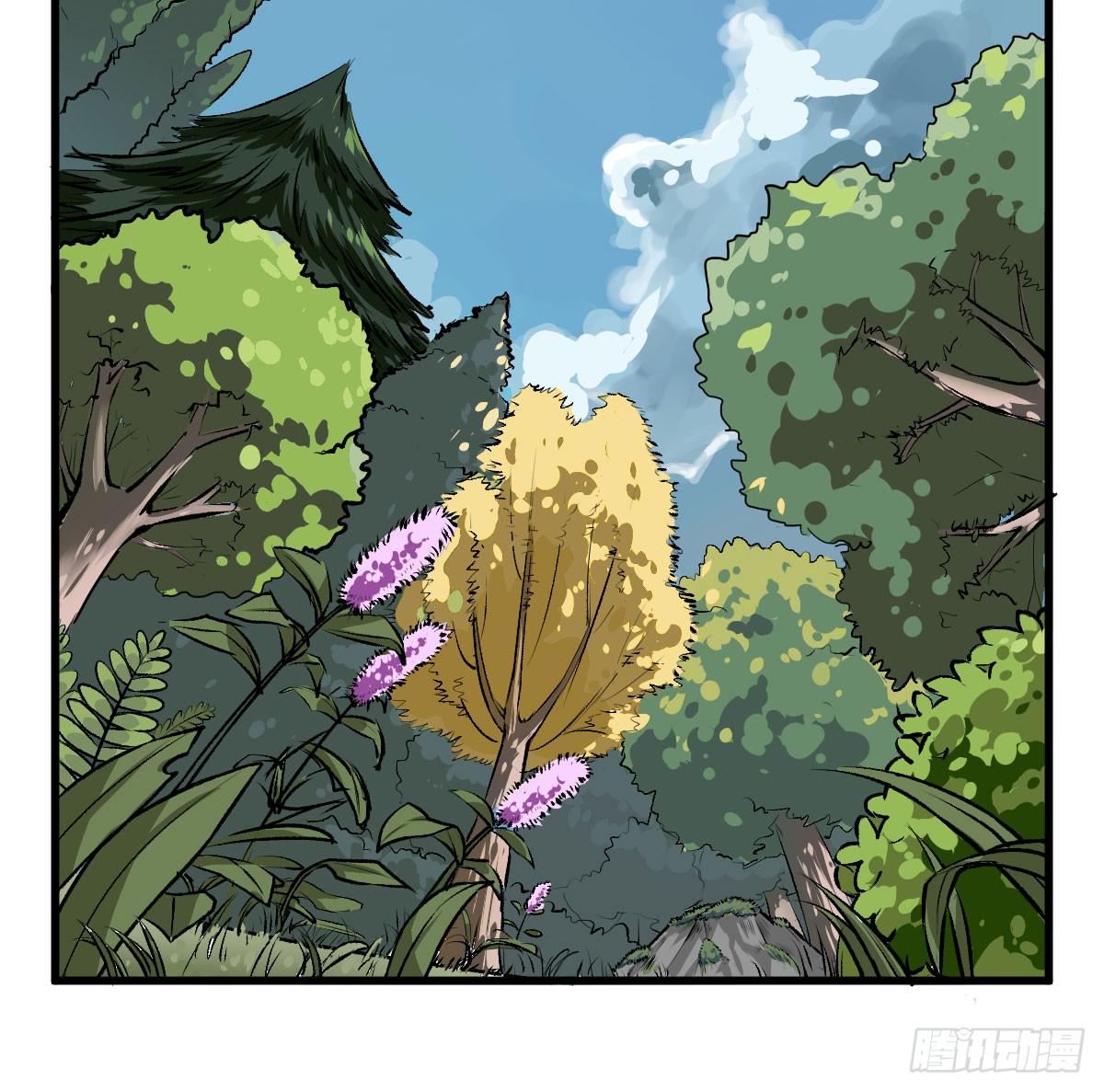 华夏民族的智慧结晶！-第23话
