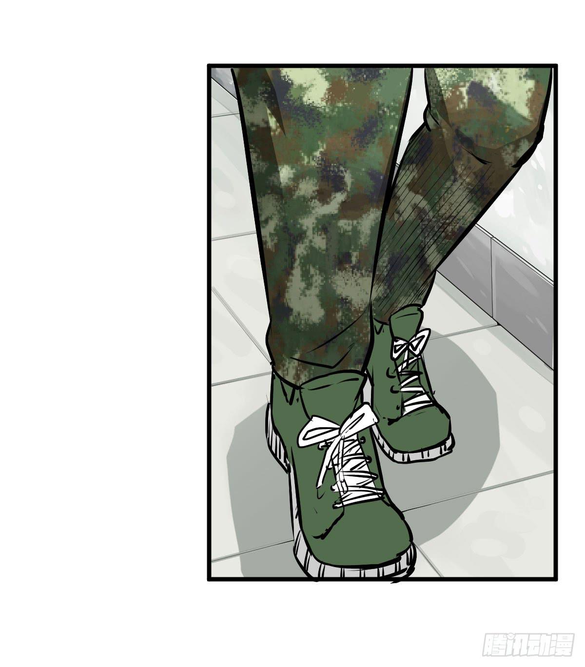 我的幸福交给你了！-第29话