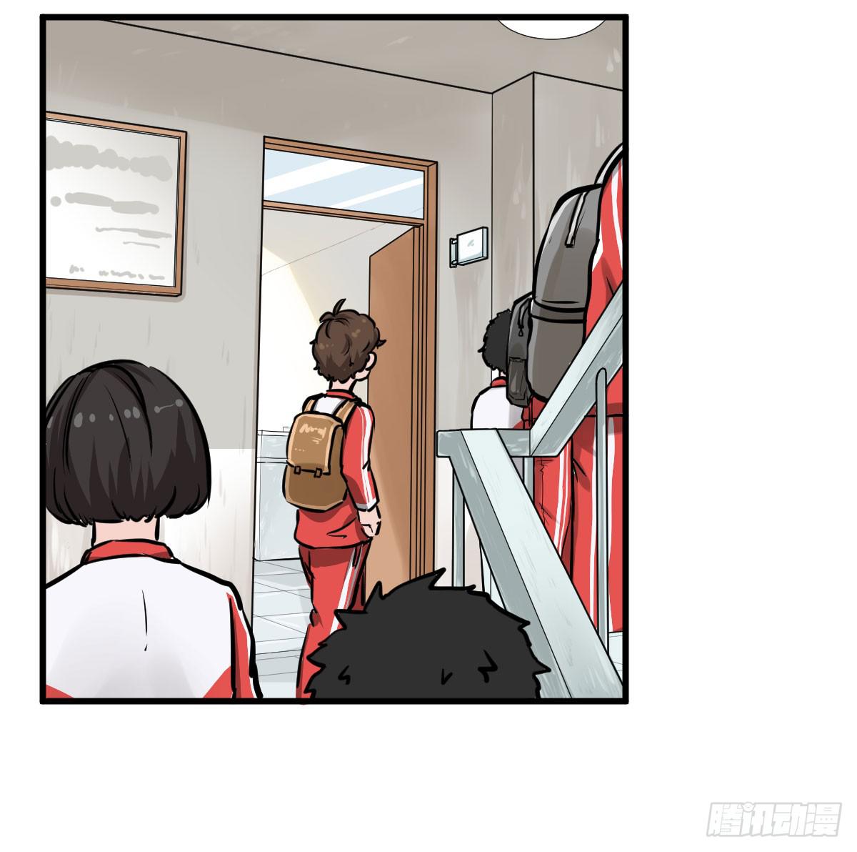 灰暗的初中四年级！-第31话
