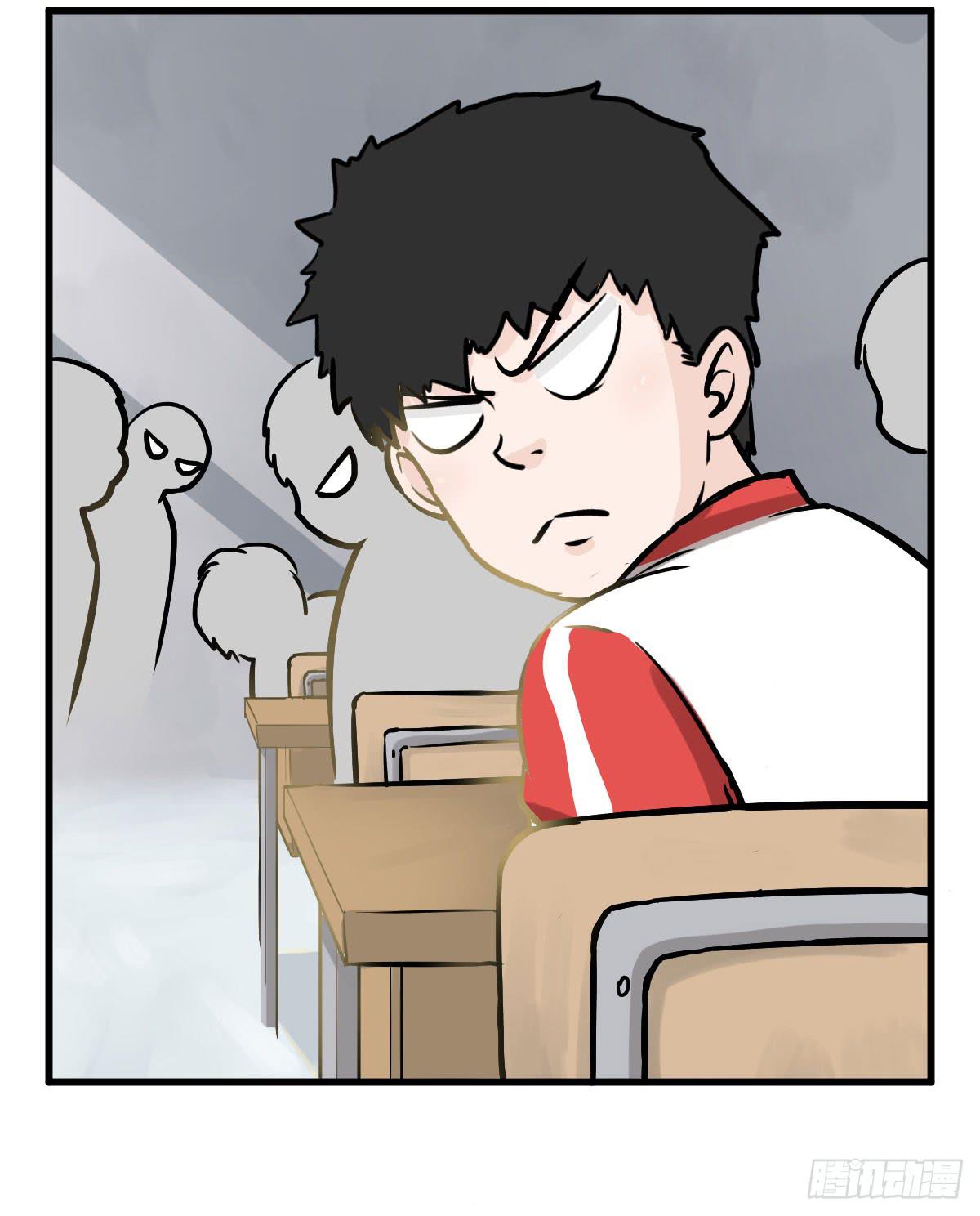 灰暗的初中四年级！-第31话