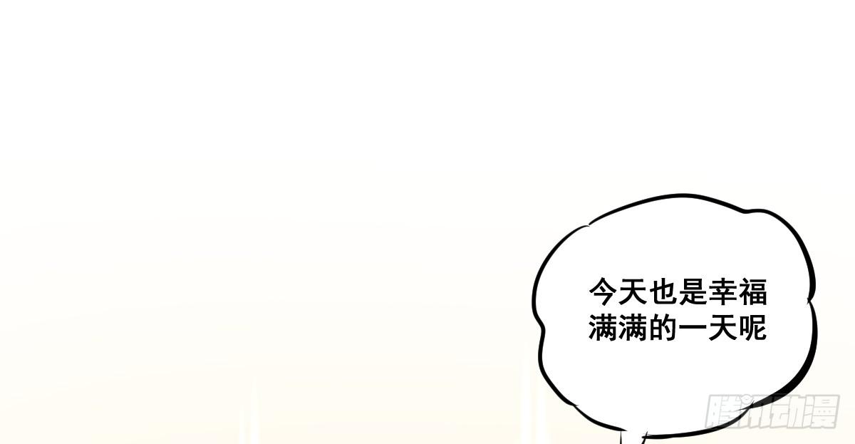 我怎么忘了她&hellip;他！-第7话