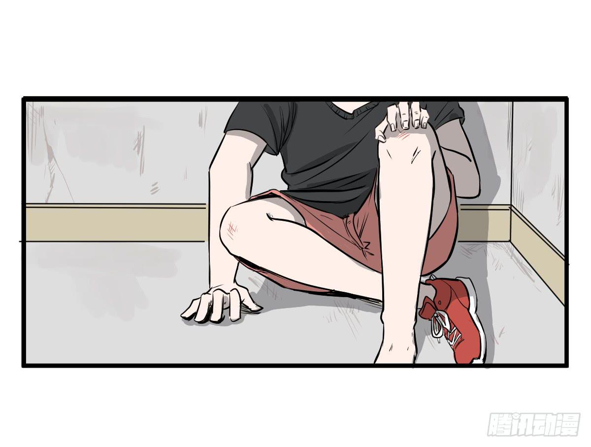 我怎么忘了她&hellip;他！-第7话