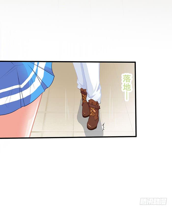 吸血的冲动-第3话