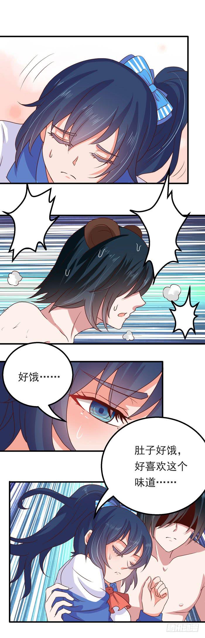 狂躁破坏者-第23话