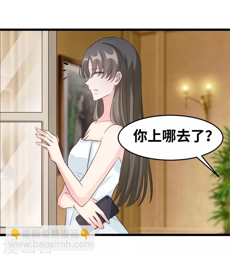 最终话 背后的大戏-第103话