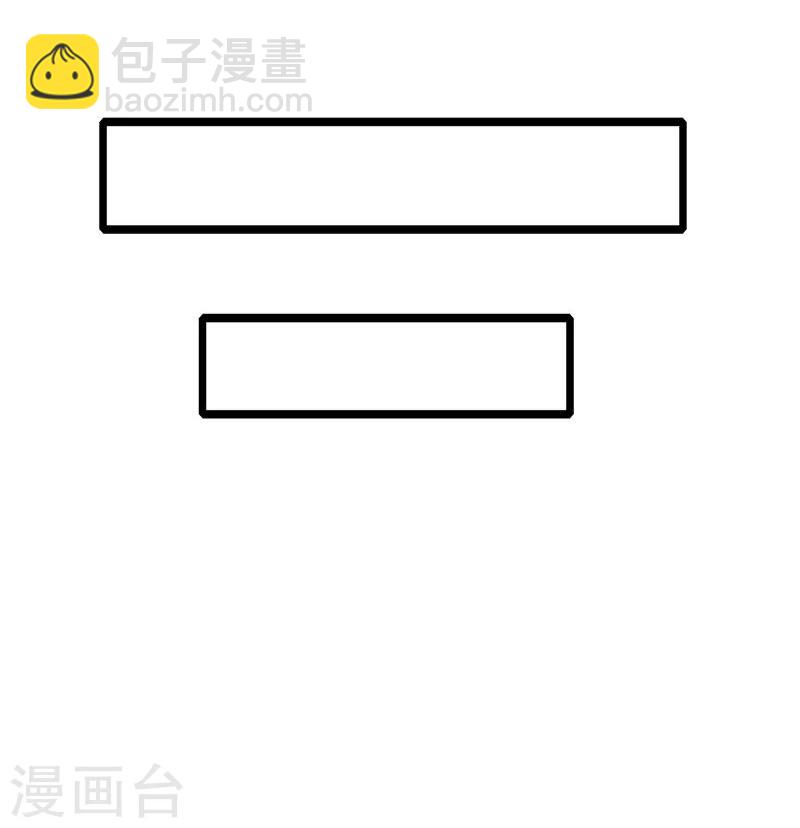 第41话 洒的一路青春热血-第43话