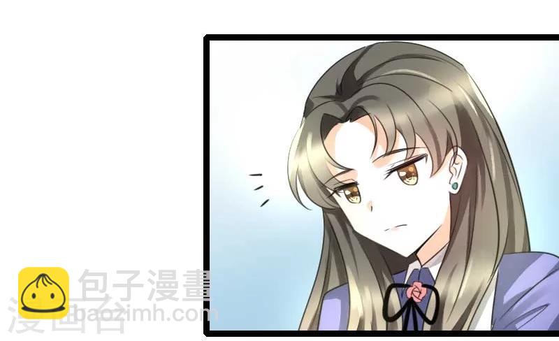 第51话 你不爽么？-第53话