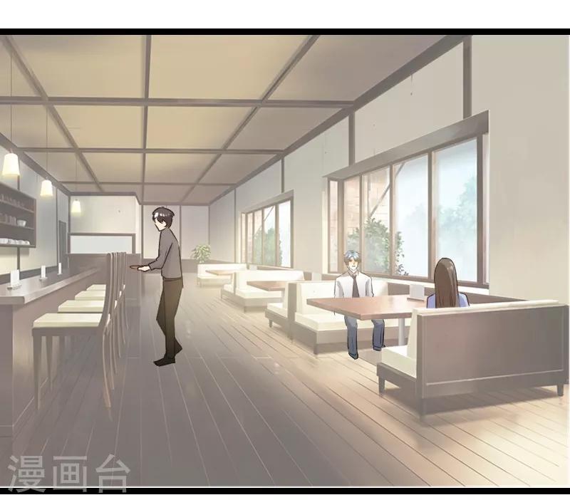 第79话 没钱都是虚的-第81话
