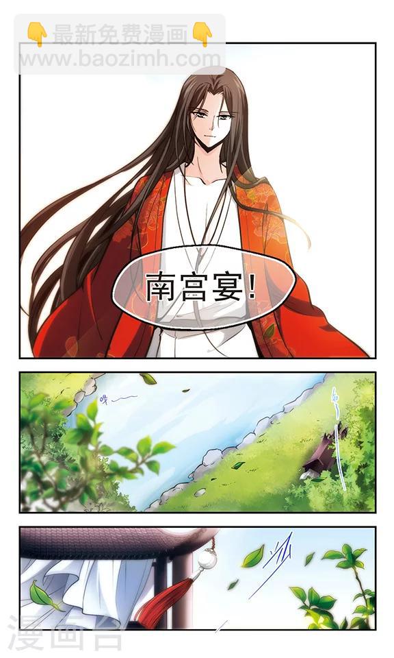 第18话-第19话