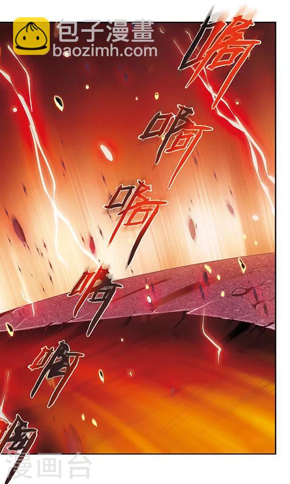 第6话 荒唐事-第7话
