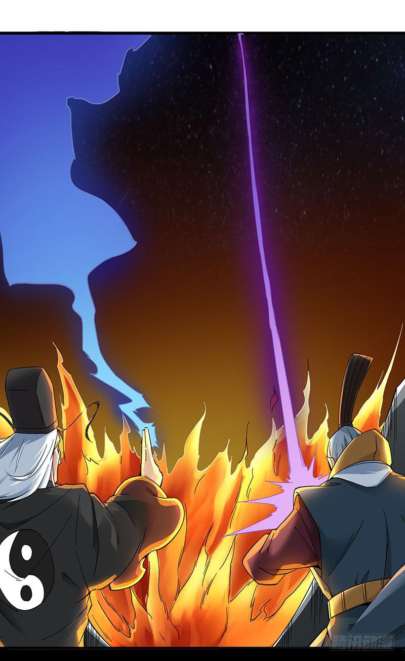 第1话  长生不老之术的秘密(1/2)-第1话