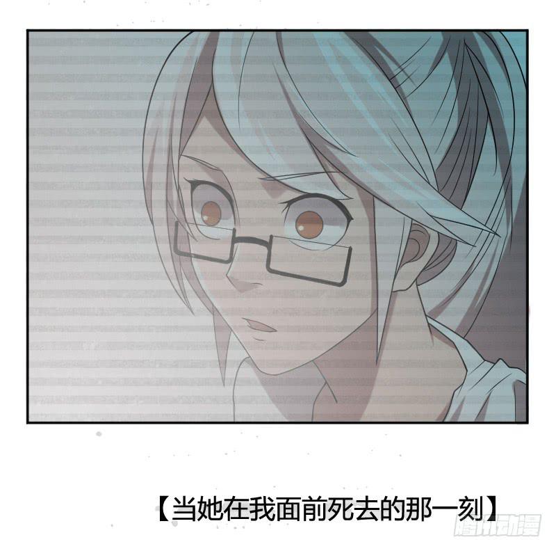 第11话 请不要做多余的事情-第11话