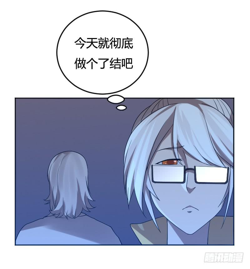第11话 请不要做多余的事情-第11话
