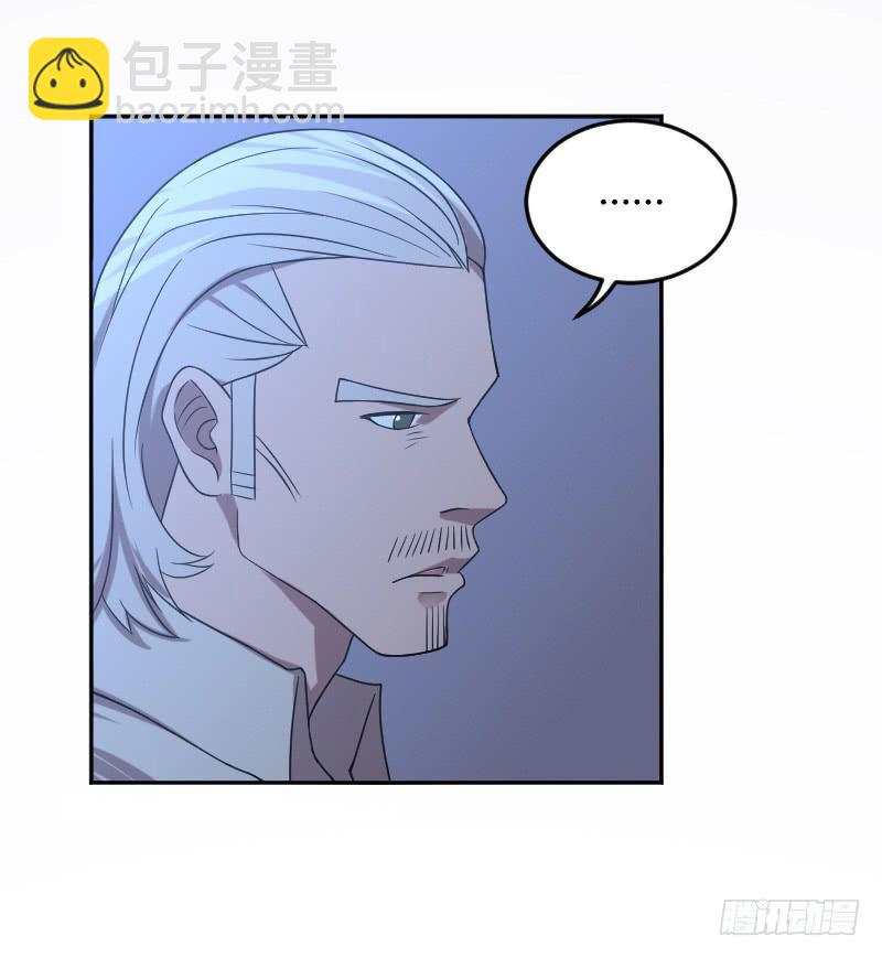 第11话 请不要做多余的事情-第11话
